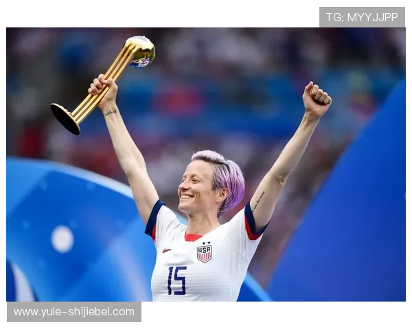 女足世界杯：推动女性体育发展与社会平等的重要平台